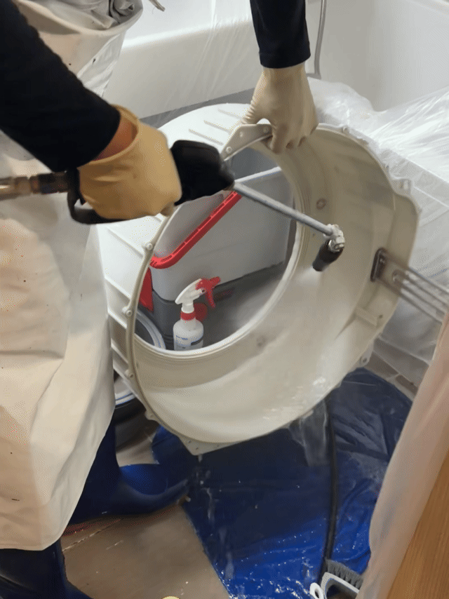 외통 세척.gif